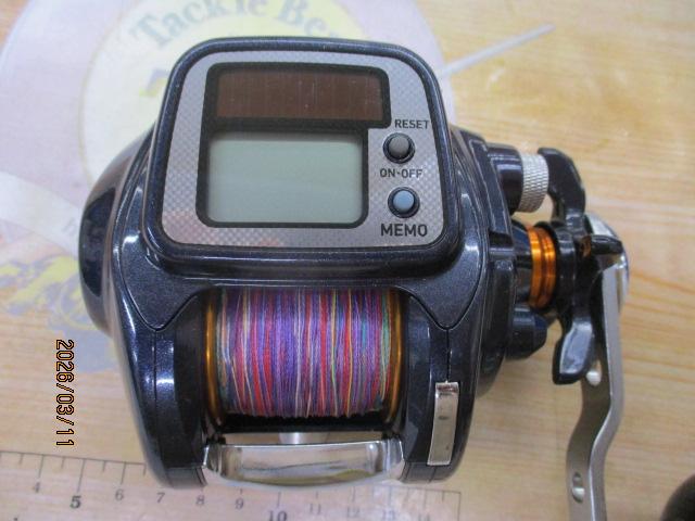 ﾗｲﾄｹﾞｰﾑXICV 250