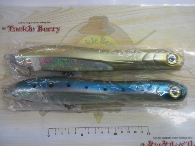 【ｾｯﾄ商品】ｱｺﾞﾎﾟｯﾌﾟ2個ｾｯﾄ