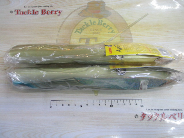 【ｾｯﾄ商品】ｱｺﾞﾎﾟｯﾌﾟ2個ｾｯﾄ