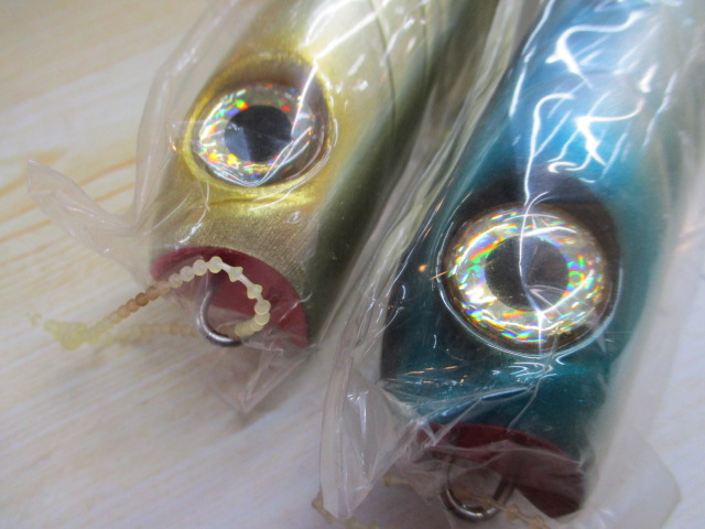 【ｾｯﾄ商品】ｱｺﾞﾎﾟｯﾌﾟ2個ｾｯﾄ