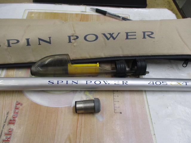 05ｽﾋﾟﾝﾊﾟﾜｰ 405CX-T