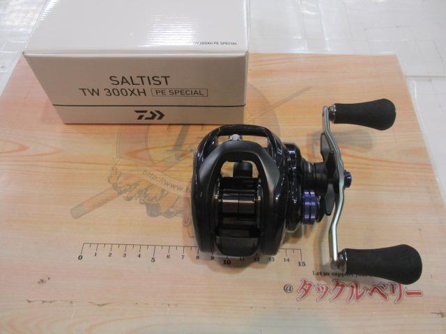 23ｿﾙﾃｨｽﾄ TW 300XH PEｽﾍﾟｼｬﾙ