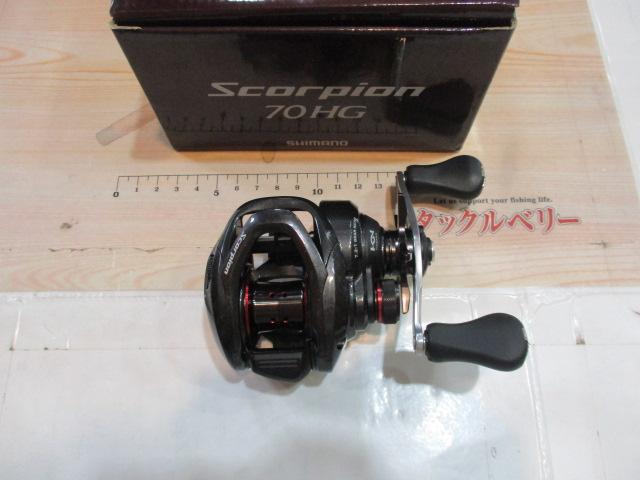 16ｽｺｰﾋﾟｵﾝ 70HG