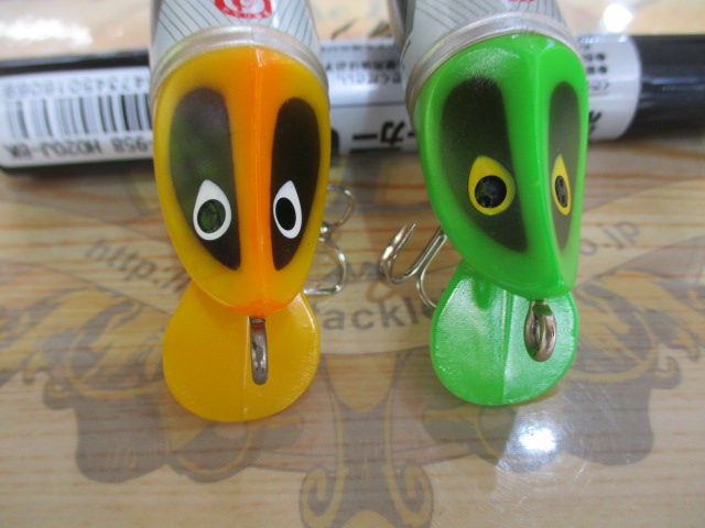 【ｾｯﾄ商品】ｻｯﾎﾟﾛﾙｱｰｾｯﾄ