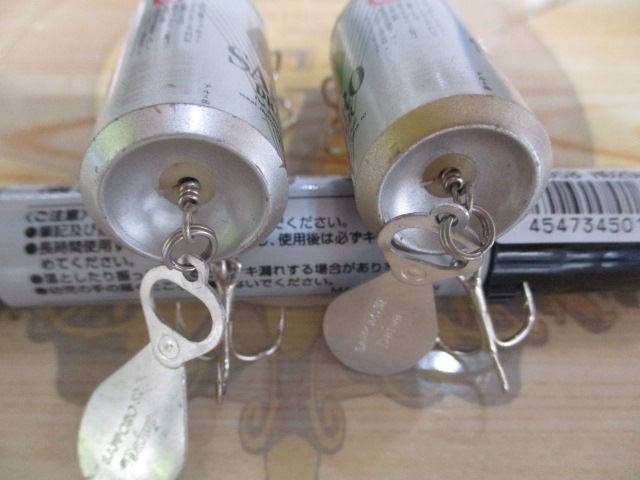 【ｾｯﾄ商品】ｻｯﾎﾟﾛﾙｱｰｾｯﾄ