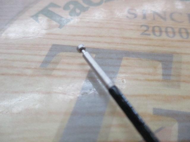 香鱗 H2.75 85-90ZB