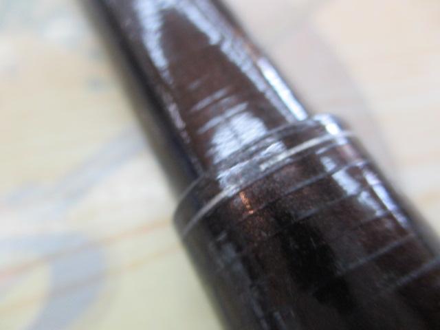 香鱗 H2.75 85-90ZB