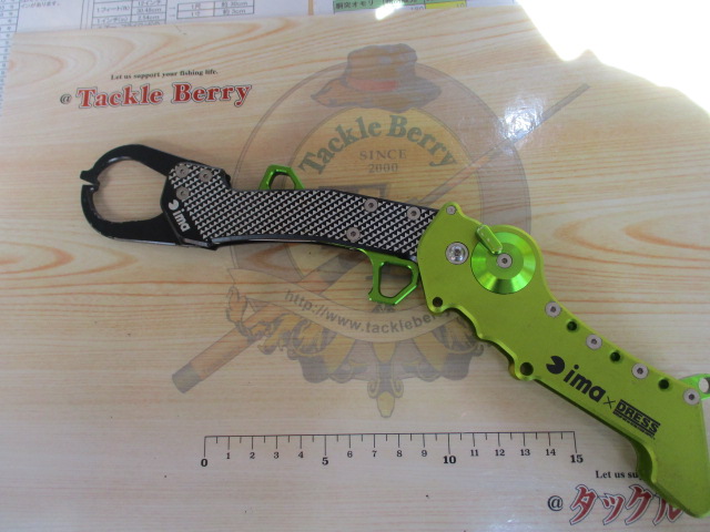 ima×DRESSｸﾞﾗｽﾊﾟｰ