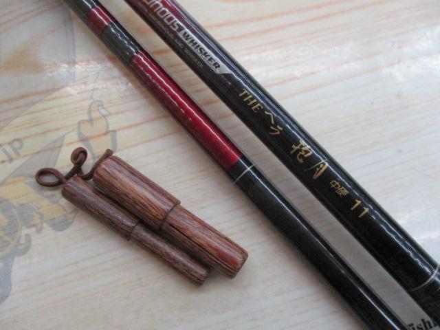 AWTHEﾍﾗ抱月 中硬11