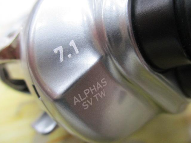 【ｾｯﾄ商品】21ｱﾙﾌｧｽ SV TW 800H 