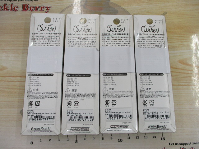 【ｾｯﾄ商品】ｱﾝﾚｰｽﾞ　ｶﾚﾝ 18g　4枚ｾｯﾄ ①