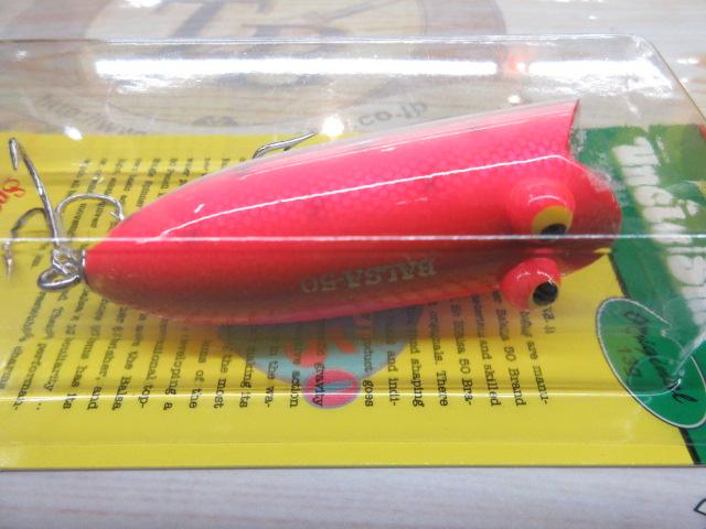 ｱﾝｸﾙｽﾐｽ･ｵﾘｼﾞﾅﾙ