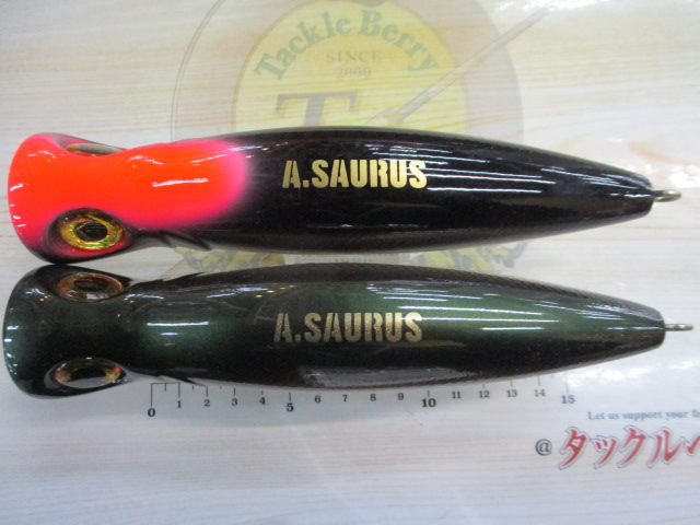 【ｾｯﾄ商品】ﾄﾋﾞﾎﾟｯﾌﾟ2個ｾｯﾄ