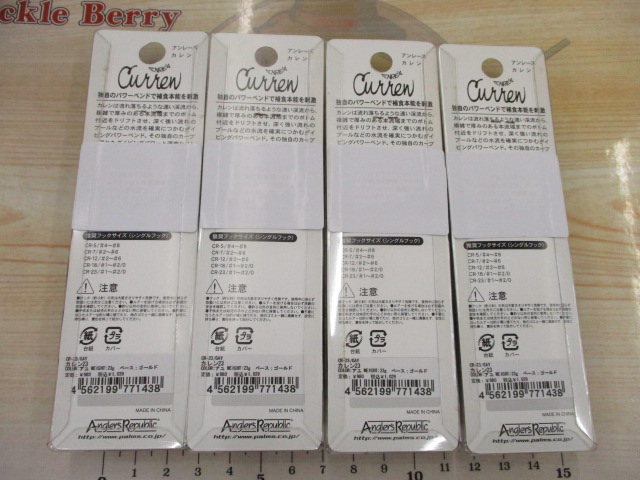 【ｾｯﾄ商品】ｱﾝﾚｰｽﾞ ｶﾚﾝ 23g　4枚ｾｯﾄ ⑤