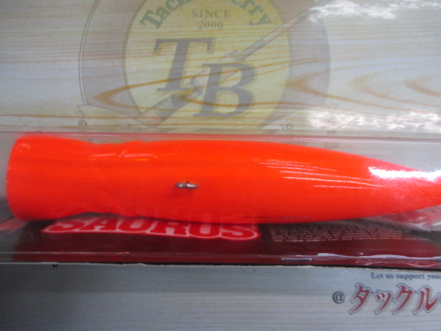 【ｾｯﾄ商品】ﾄﾋﾞﾎﾟｯﾌﾟ2個ｾｯﾄ