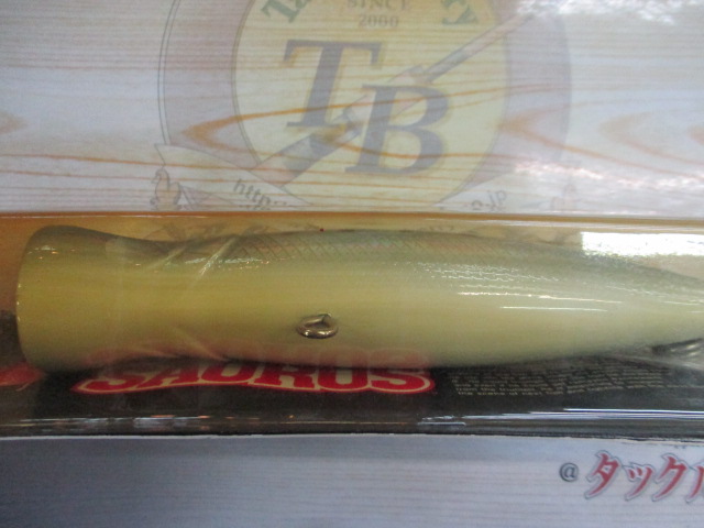 【ｾｯﾄ商品】ﾄﾋﾞﾎﾟｯﾌﾟ2個ｾｯﾄ