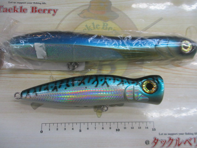 【ｾｯﾄ商品】ｱｺﾞﾎﾟｯﾌﾟ/ﾄﾋﾞﾎﾟｯﾌﾟ　ｾｯﾄ