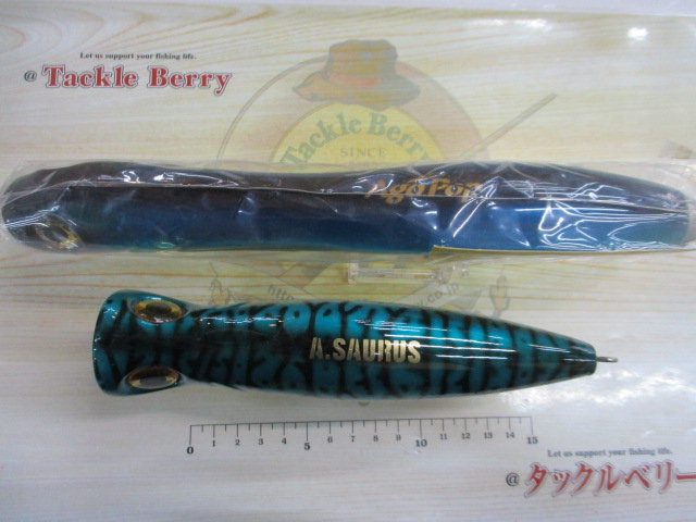 【ｾｯﾄ商品】ｱｺﾞﾎﾟｯﾌﾟ/ﾄﾋﾞﾎﾟｯﾌﾟ　ｾｯﾄ