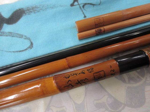 山彦むらさめ信8.2