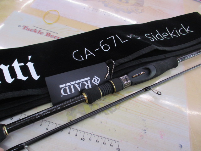 ｸﾞﾗﾃﾞｨｴｰﾀｰｱﾝﾁ GA-67L+S ｻｲﾄﾞｷｯｸ