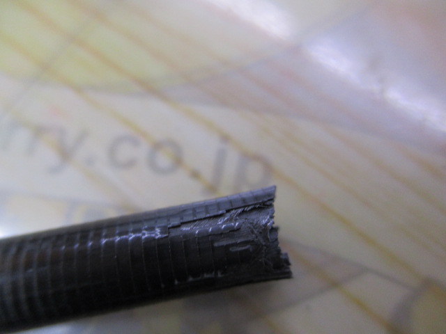 ｸﾞﾗﾃﾞｨｴｰﾀｰｱﾝﾁ GA-67L+S ｻｲﾄﾞｷｯｸ