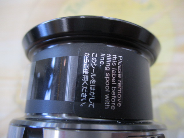 23ｳﾞｧﾝｷｯｼｭC3000SHGｽﾌﾟｰﾙ