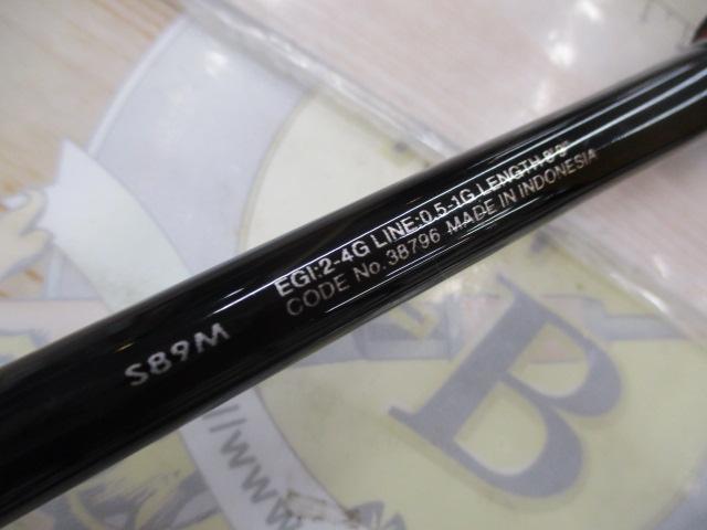 18セフィアBB S89M