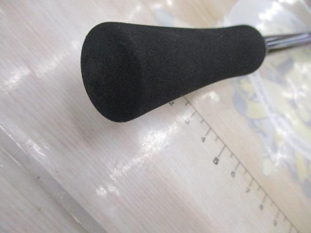 エメラルダスX 76UL-S・J