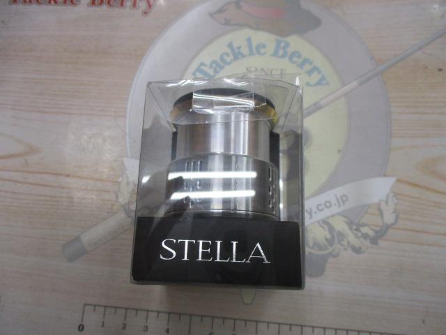 18ｽﾃﾗC3000Sｽﾌﾟｰﾙ