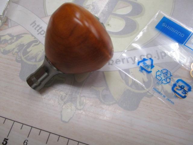 ｳｯﾄﾞﾉﾌﾞ(Aﾀｲﾌﾟ)