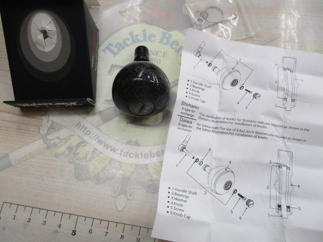 ｶｰﾎﾞﾝﾊﾝﾄﾞﾙﾉﾌﾞL(Aﾀｲﾌﾟ)