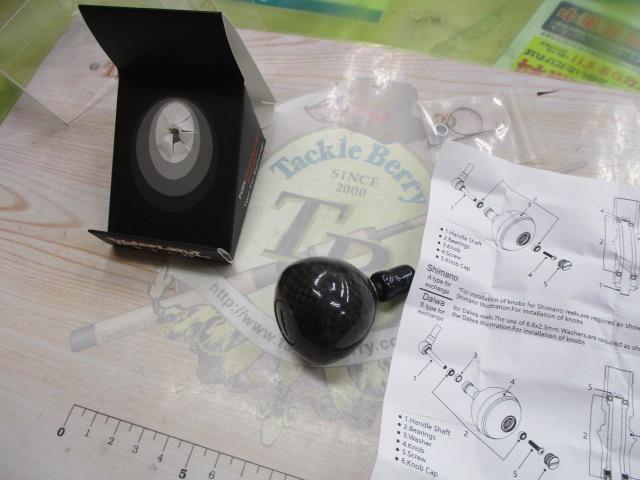 ｶｰﾎﾞﾝﾊﾝﾄﾞﾙﾉﾌﾞL(Aﾀｲﾌﾟ)