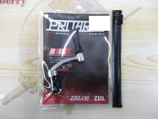 プロアームスピニング40mmMCHSP40DA-BS・RKダイワブラック/シルバーラウンドノブ