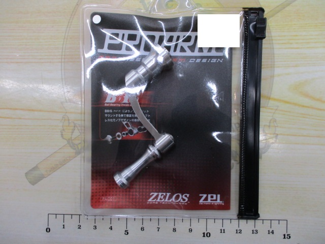 ﾌﾟﾛｱｰﾑｽﾋﾟﾆﾝｸﾞ40mmMCHSP40DA-S･RKﾀﾞｲﾜｼﾙﾊﾞｰﾗｳﾝﾄﾞﾉﾌﾞ