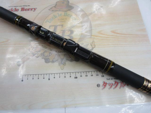 CGﾌﾟﾛｷｬｽﾀｰDX 20号-400