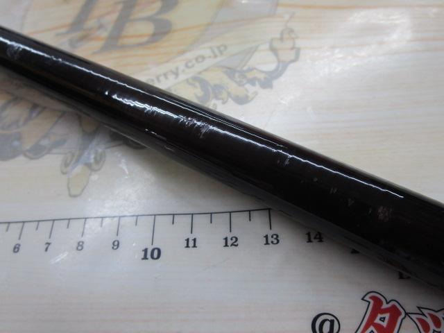 CGﾌﾟﾛｷｬｽﾀｰDX 20号-400