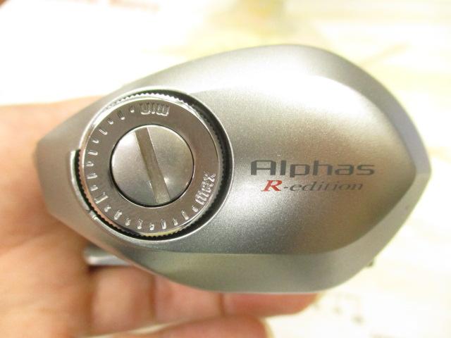 ｱﾙﾌｧｽR-ｴﾃﾞｨｼｮﾝ 103