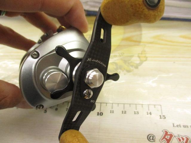 ｱﾙﾌｧｽR-ｴﾃﾞｨｼｮﾝ 103