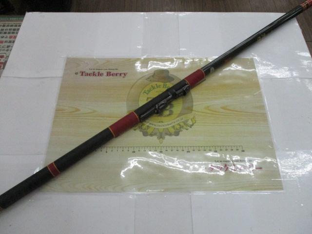 【がまかつ】中硬がま磯2号5.0m