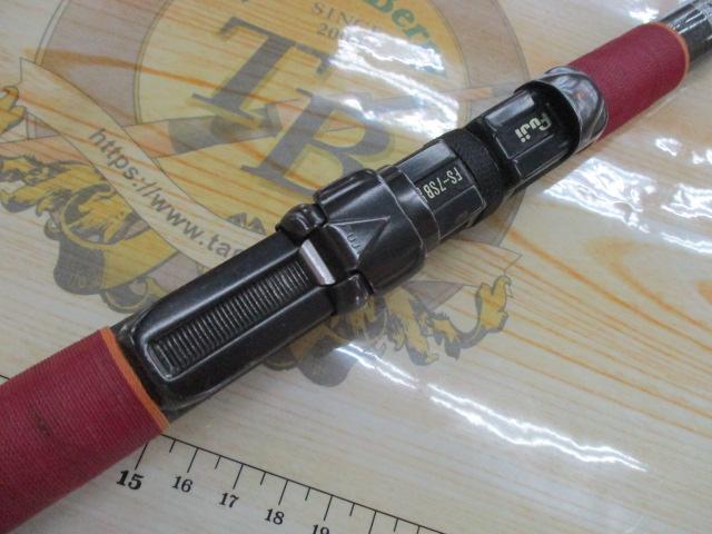 【がまかつ】中硬がま磯2号5.0m