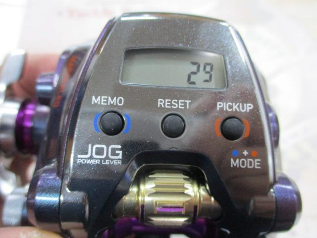 ｼｰﾎﾞｰｸﾞLTD 200J-L