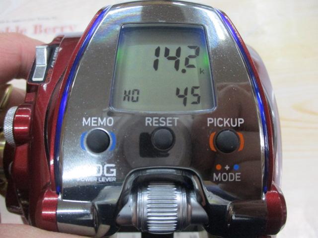 16ｼｰﾎﾞｰｸﾞ 300MJ-L