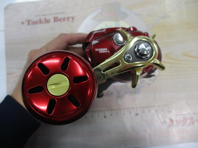 16ｼｰﾎﾞｰｸﾞ 300MJ-L