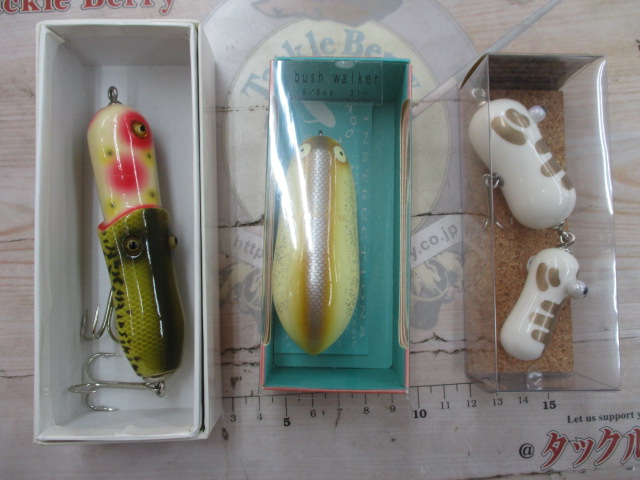 【ｾｯﾄ商品】ﾄｯﾌﾟﾙｱｰ3点ｾｯﾄ