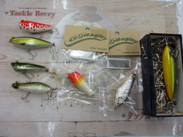 【ｾｯﾄ商品】ﾄｯﾌﾟﾙｱｰ7点ｾｯﾄ