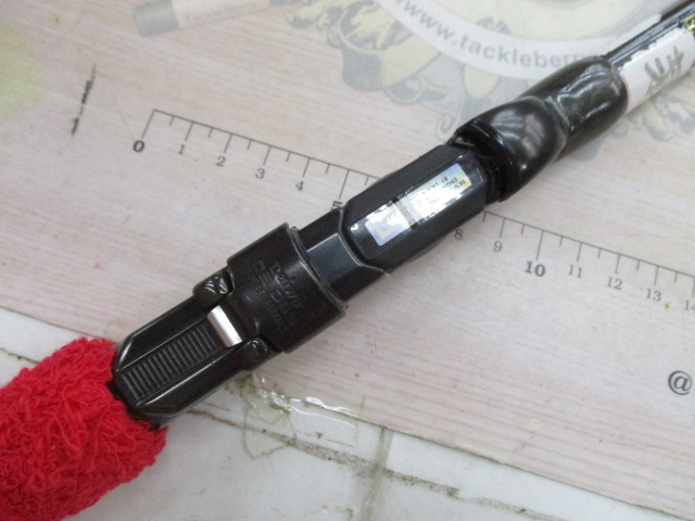 小継飛竜 2-30M-V