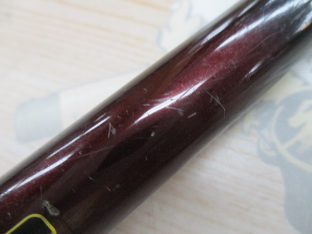 小継飛竜 2-30M-V