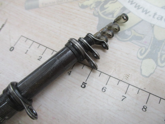 小継飛竜 2-30M-V