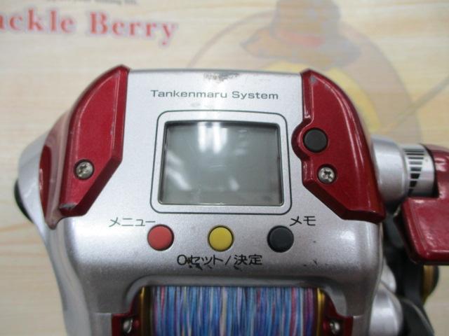 08電動丸 3000ﾌﾟﾚｲｽﾞ