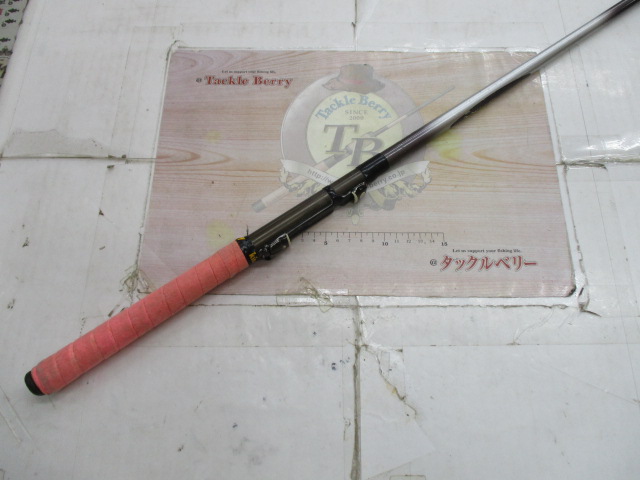 HS小継飛竜 1-33M